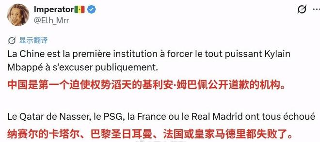 IM体育官网产品图片