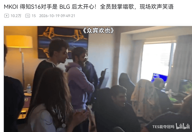 了解IM体育