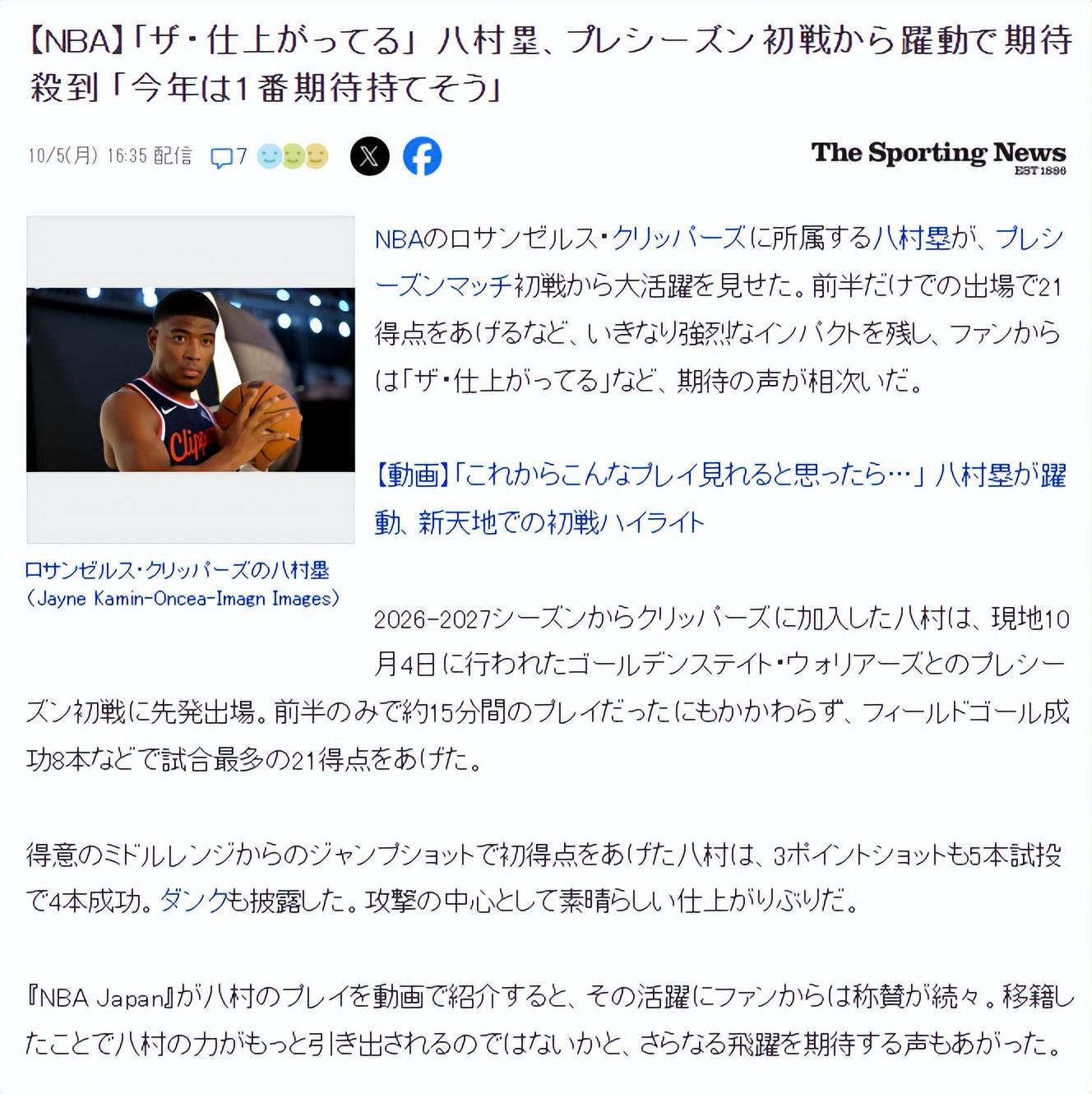 IM体育入口图片展示