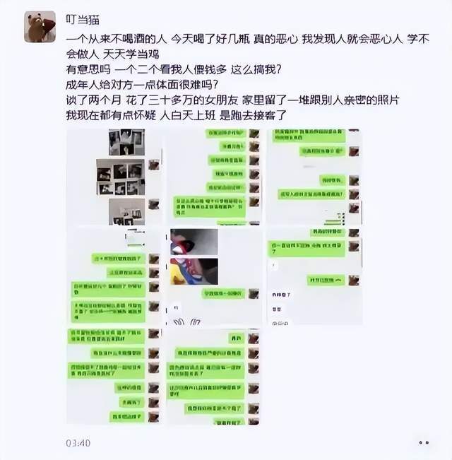 IM体育官网产品图片