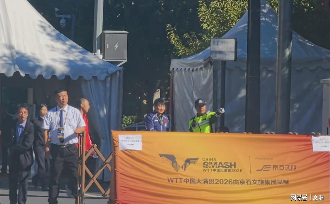 专业IM体育入口服务