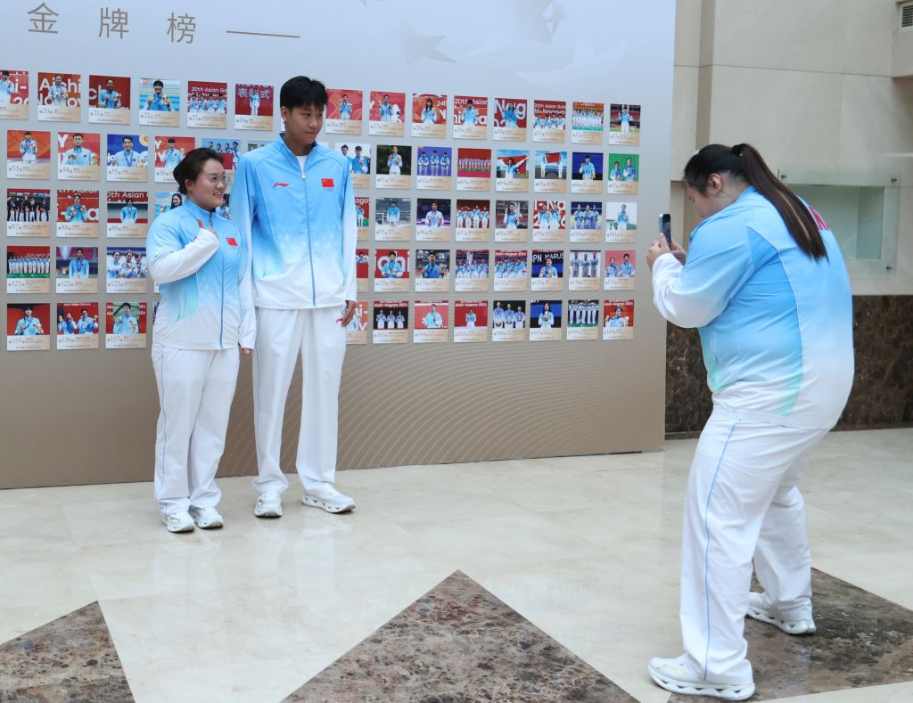 IM体育官网图片展示
