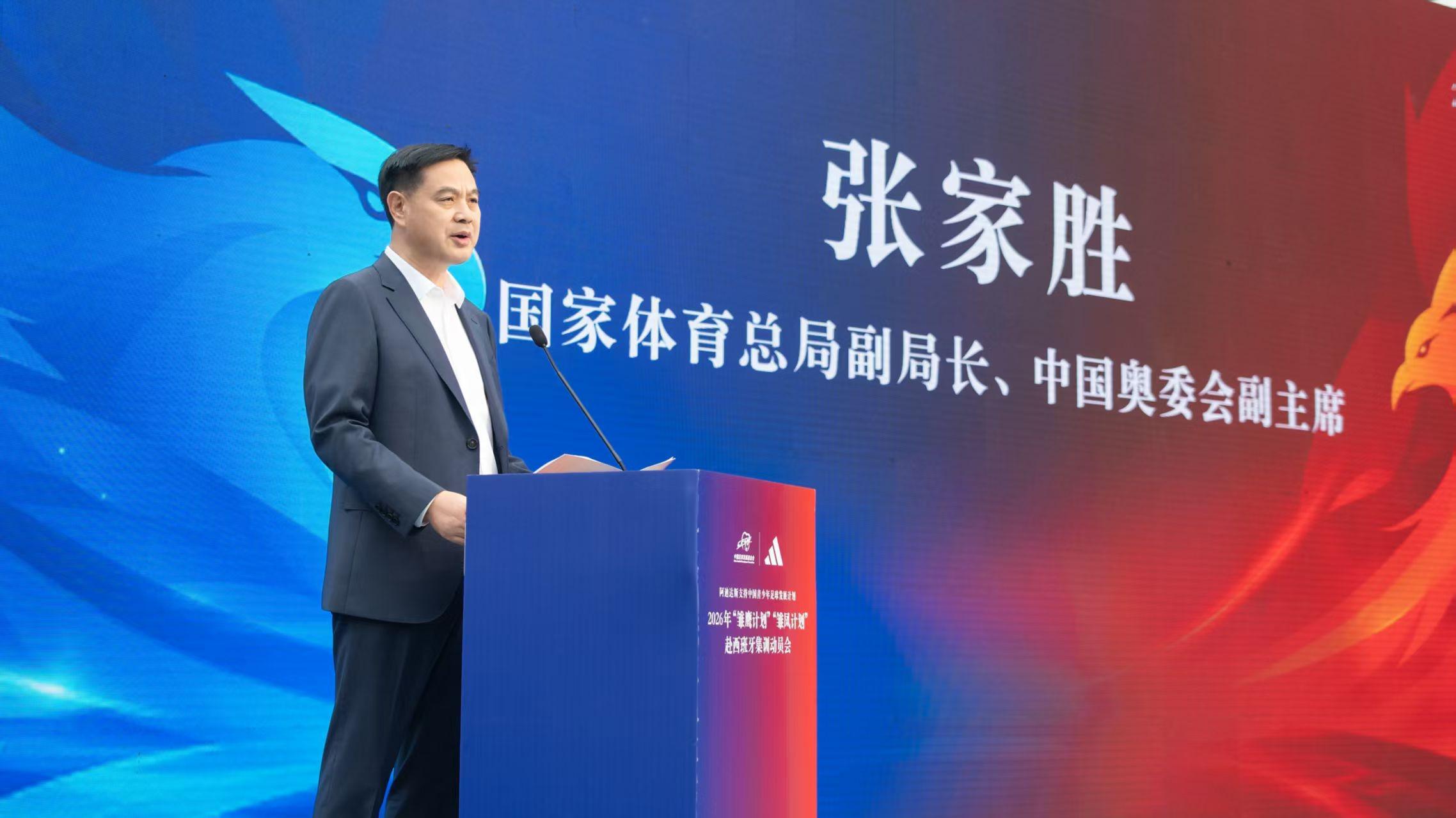 IM体育官网相关图片