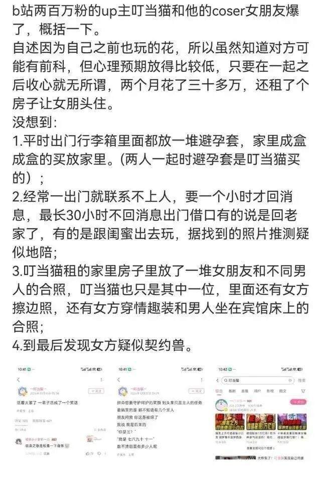 IM体育官网图片展示