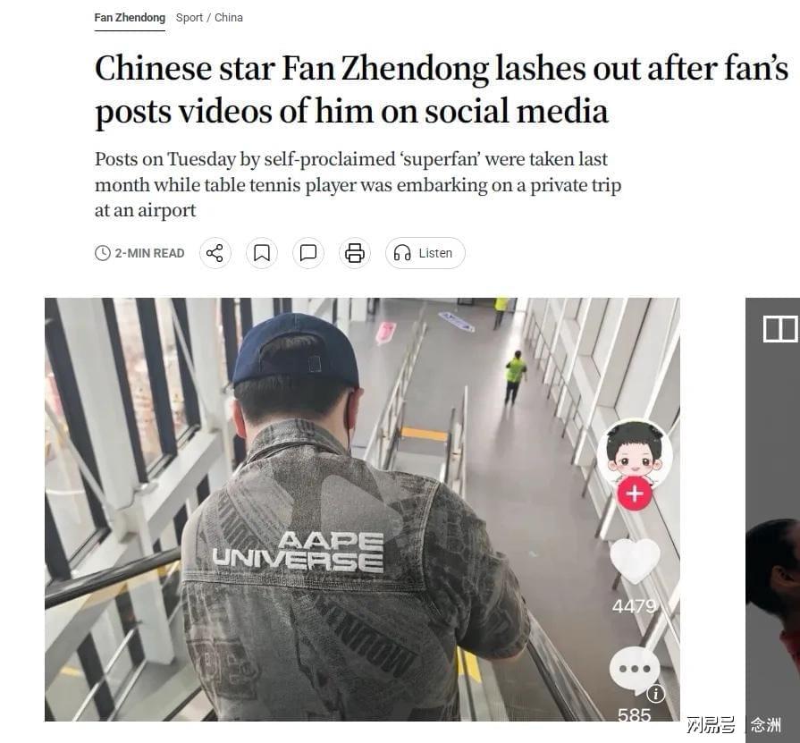 IM体育入口详情图