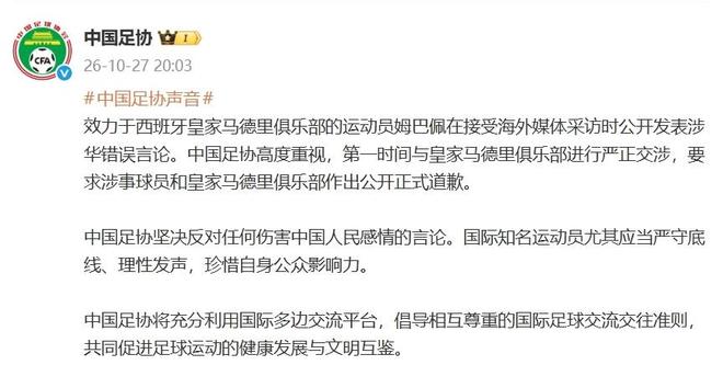 IM体育相关图片
