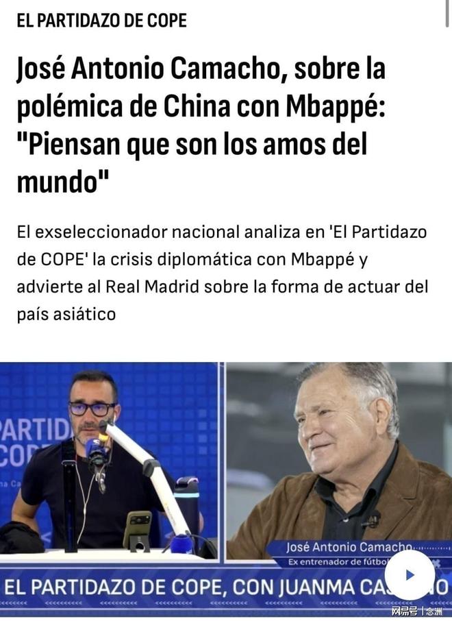 了解IM体育官网