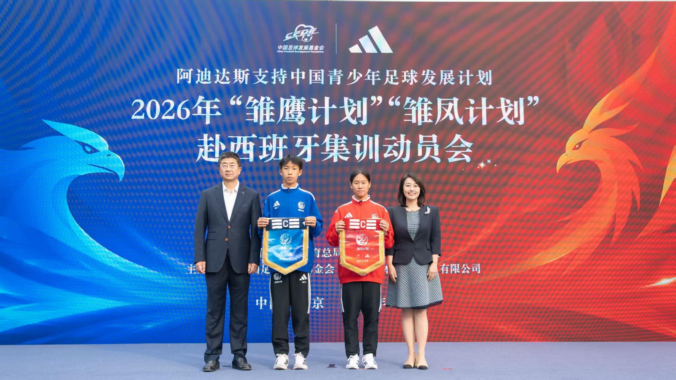 IM体育官网产品图片