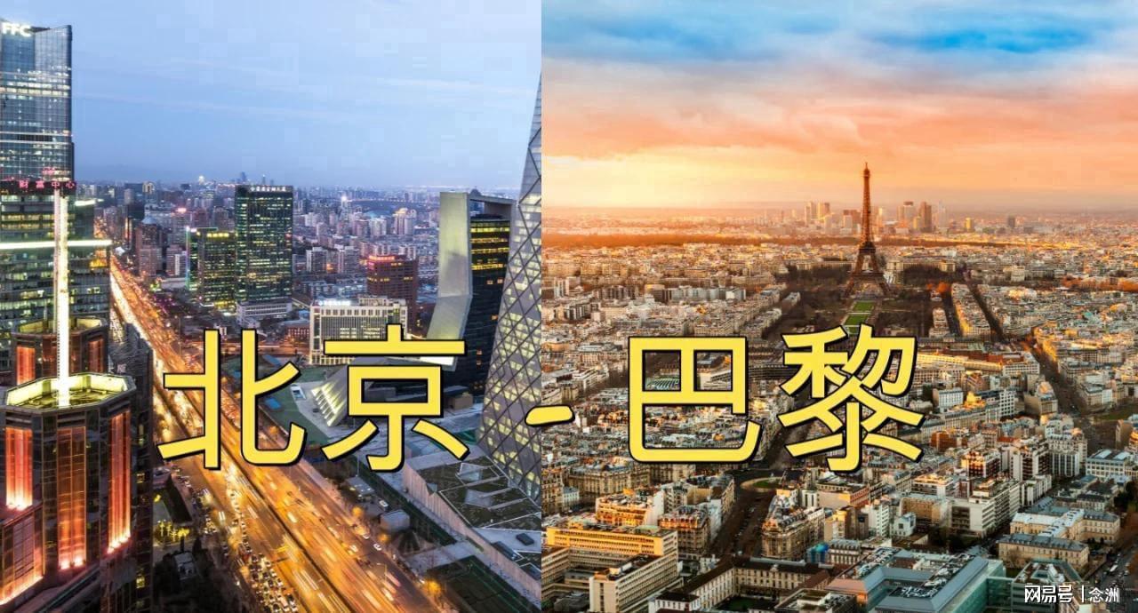 了解IM体育入口