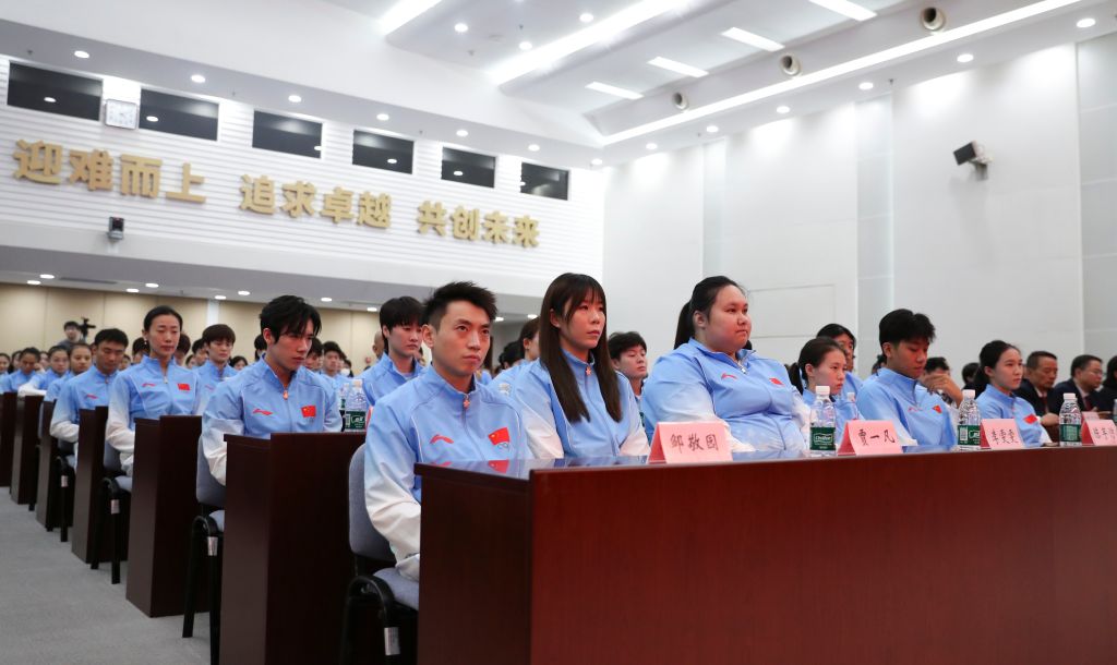 IM体育官网相关图片