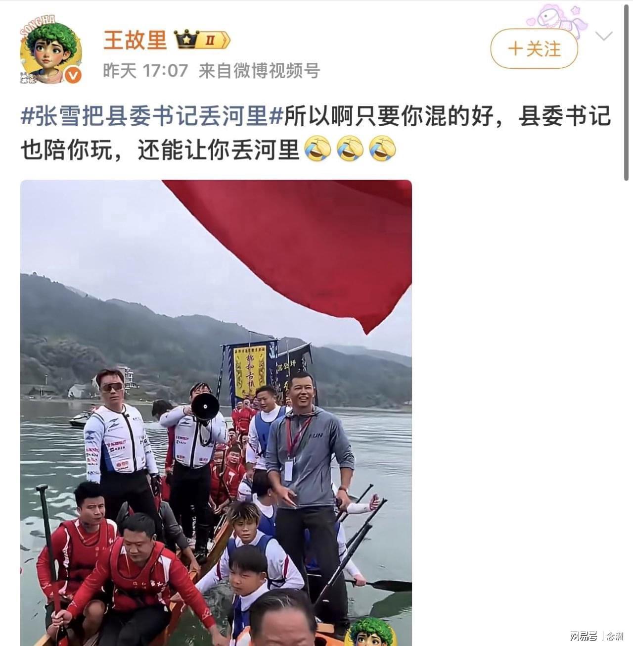 IM体育平台详情图