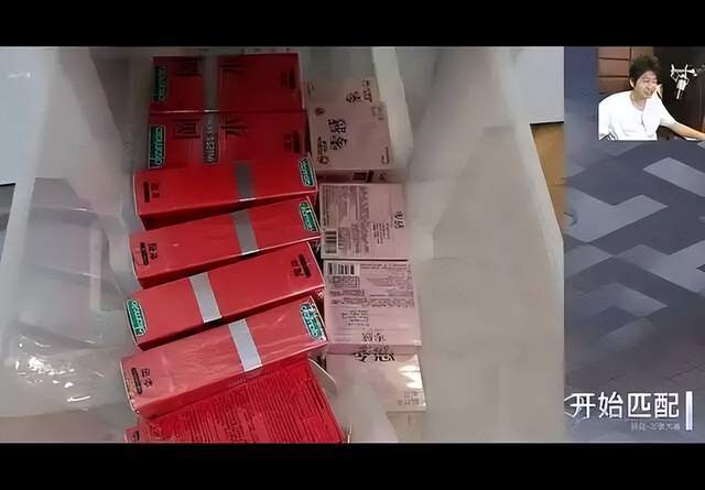 IM体育平台展示图片
