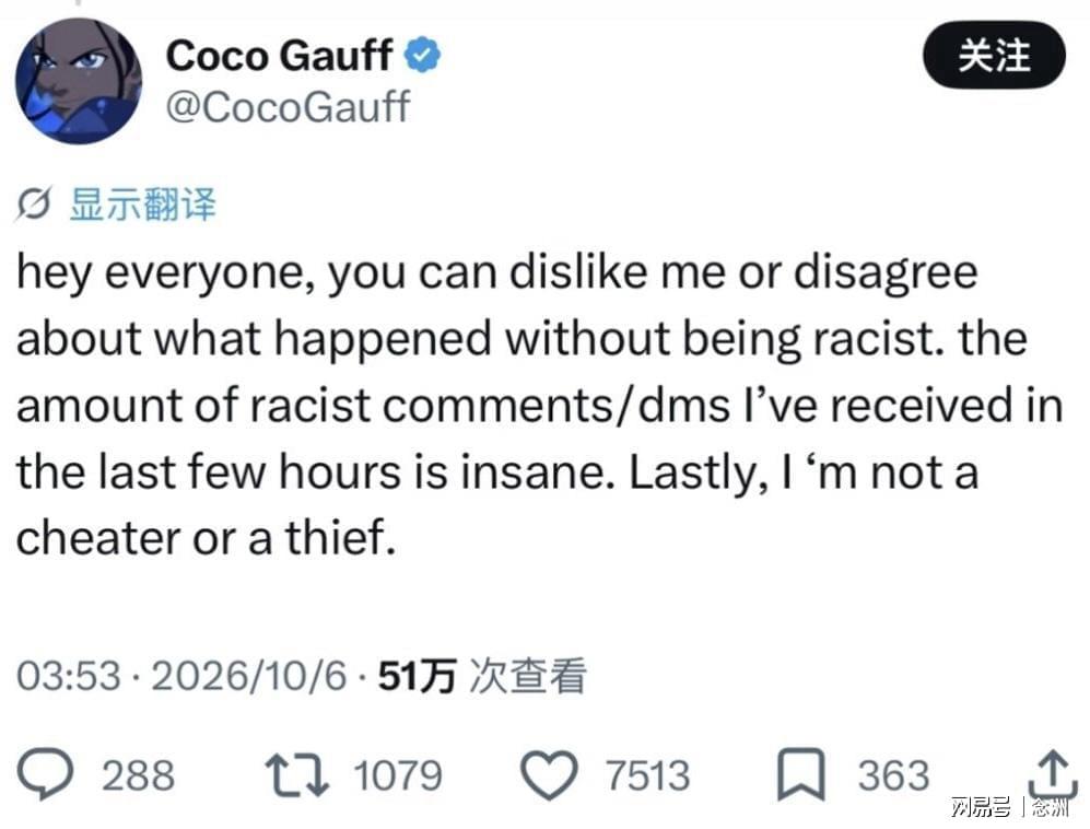 IM体育入口介绍图片