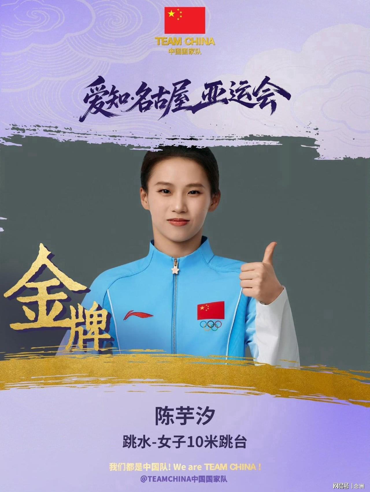 IM体育相关图片