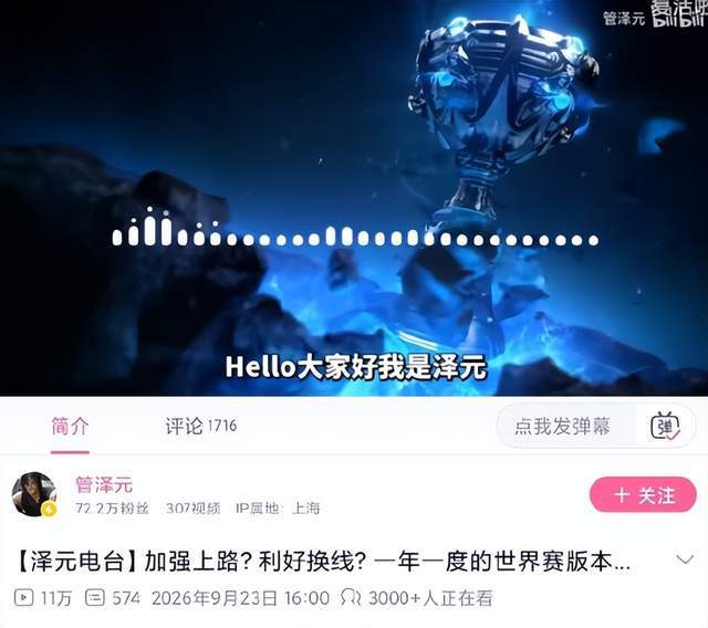 专业IM体育官网服务