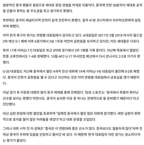 IM体育入口案例展示