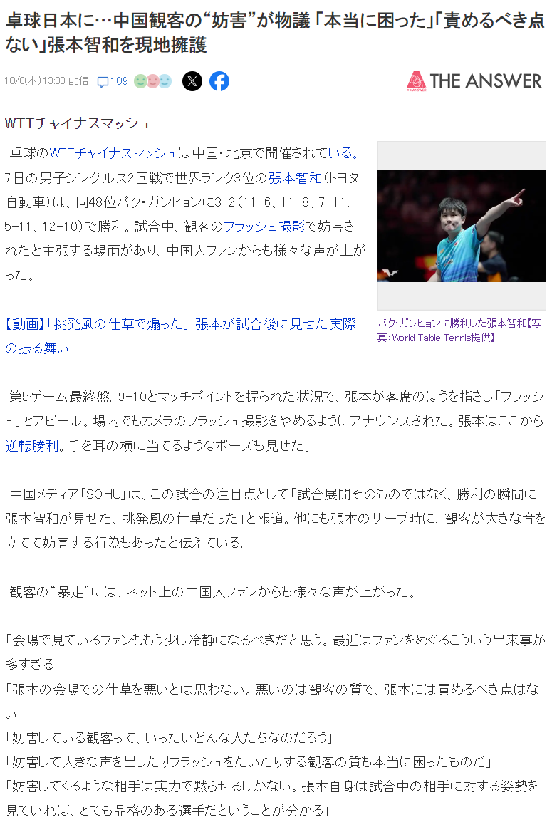 IM体育官网图片展示