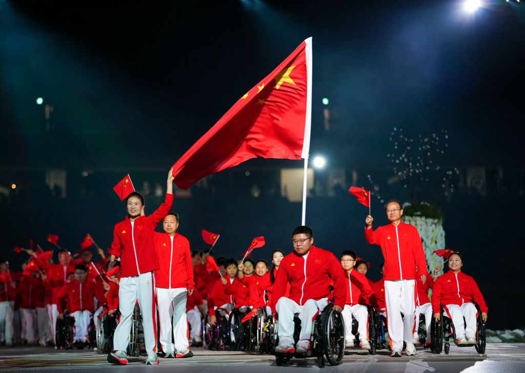 IM体育快讯：第五届亚洲残疾人运动会开幕