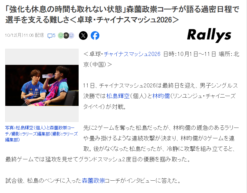IM体育平台图片展示
