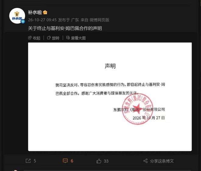 IM体育平台案例展示