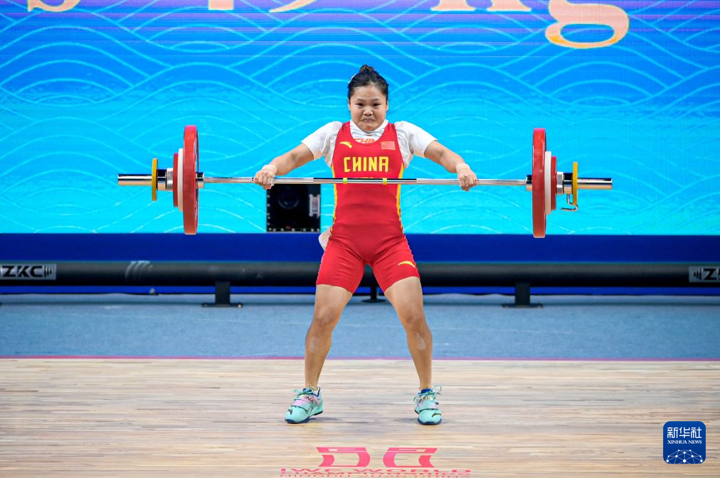 IM体育入口介绍图片