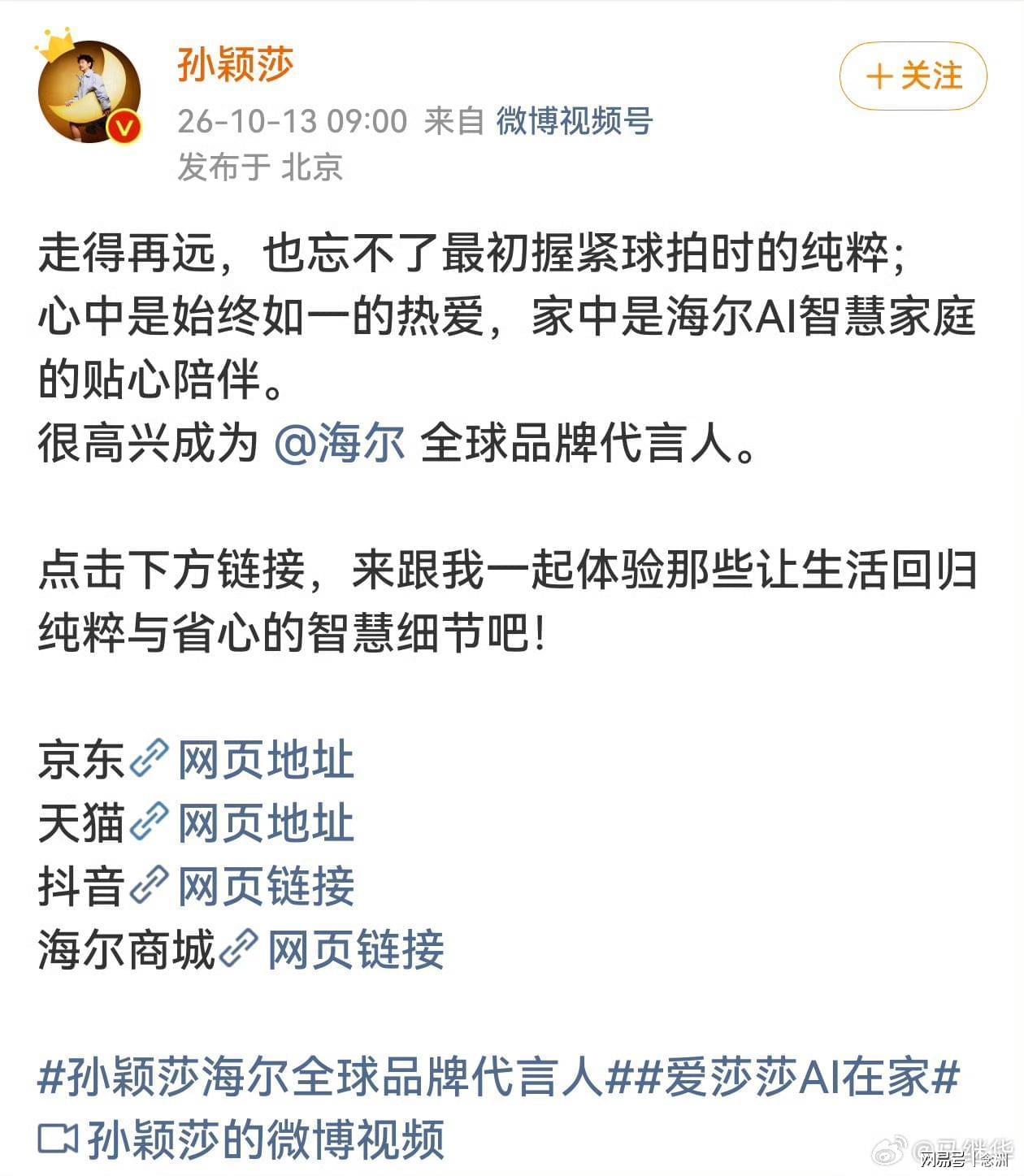 IM体育相关图片