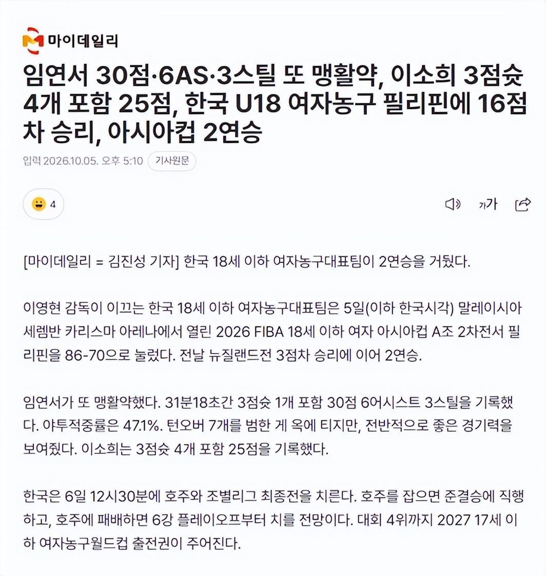 IM体育相关图片