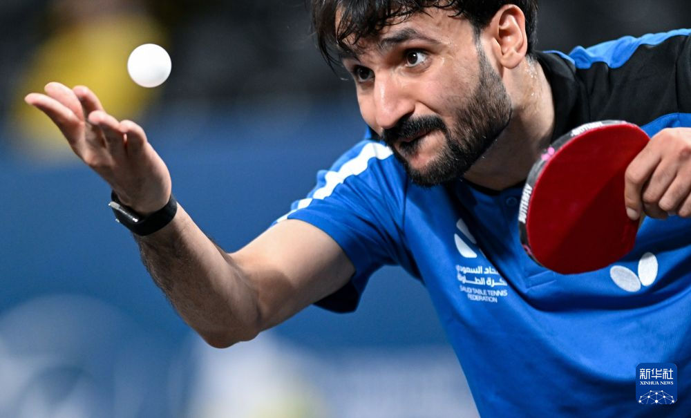 了解IM体育