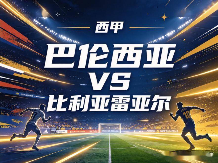 IM体育官网介绍图片