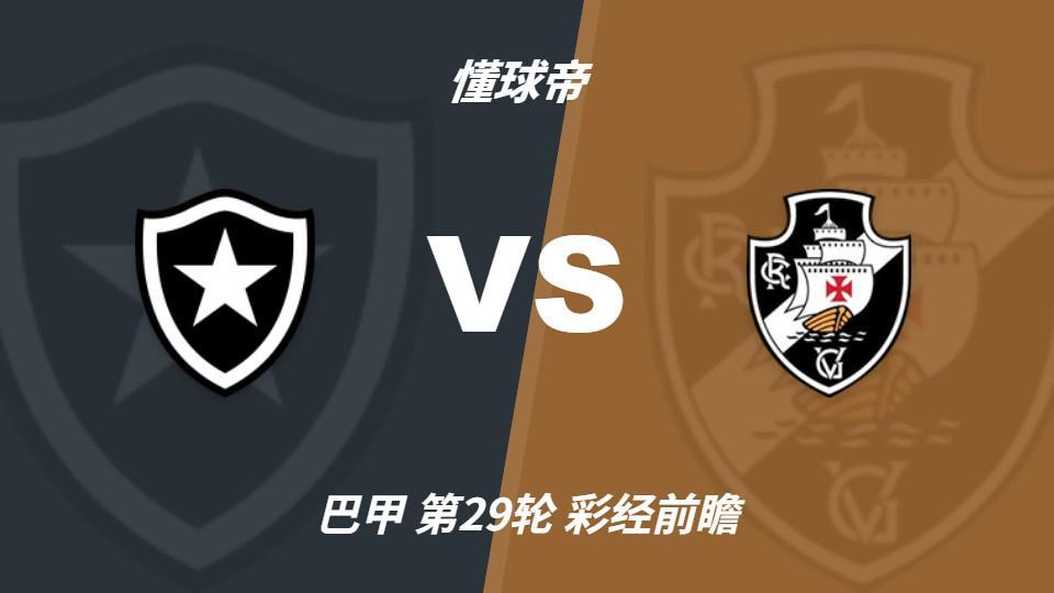 IM体育官网介绍图片