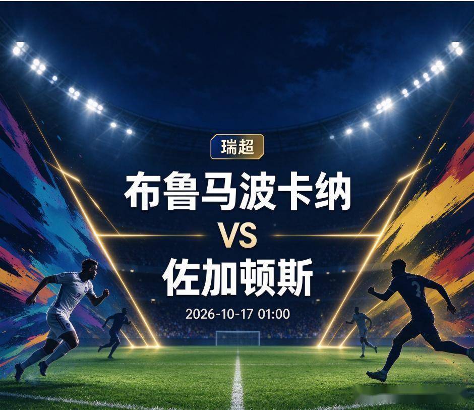 IM体育入口详情图