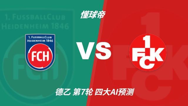 IM体育官网案例展示