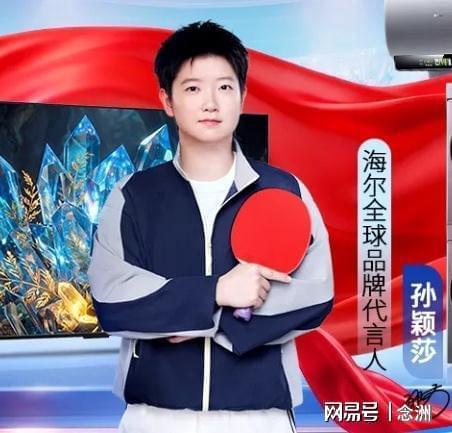 IM体育平台案例展示