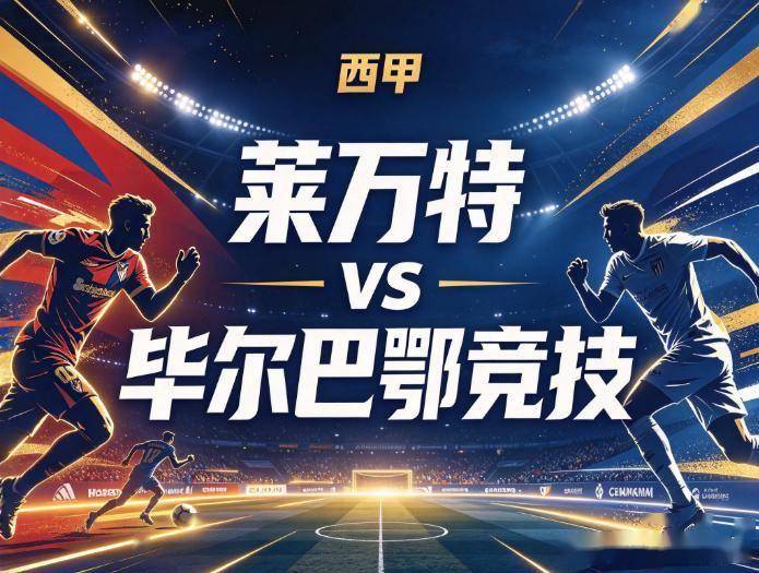 IM体育平台产品图片