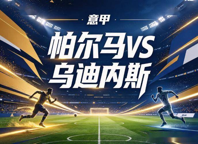 IM体育入口介绍图片