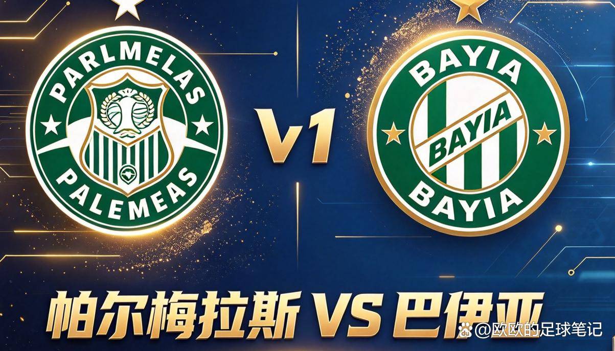 IM体育官网介绍图片