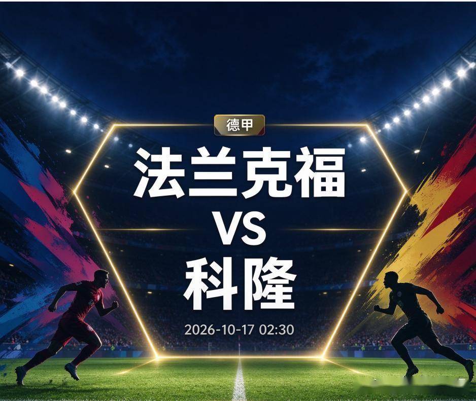 IM体育平台案例展示