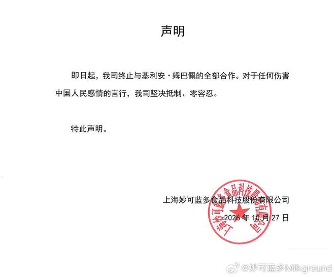 专业IM体育入口服务