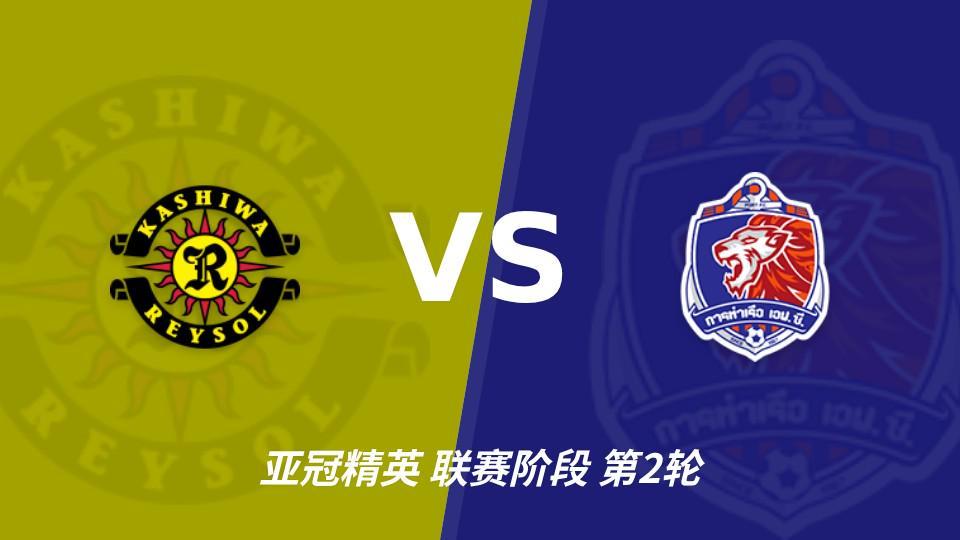 IM体育官网详情图