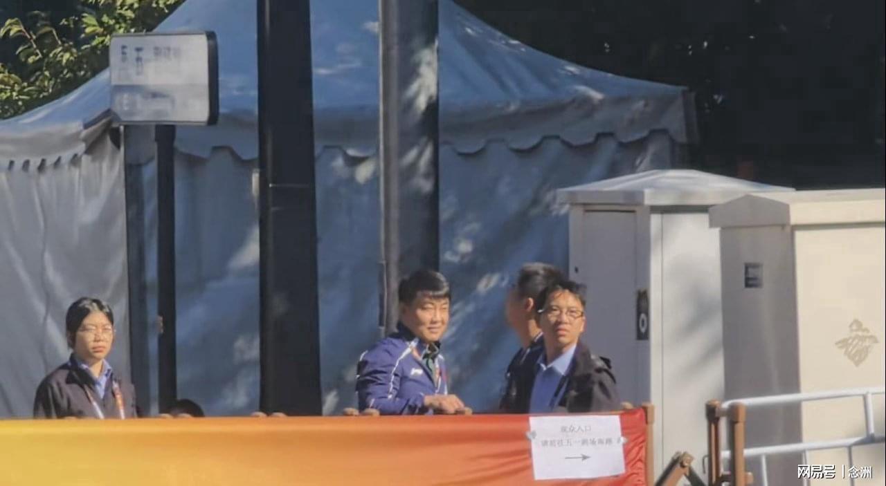 IM体育官网相关图片