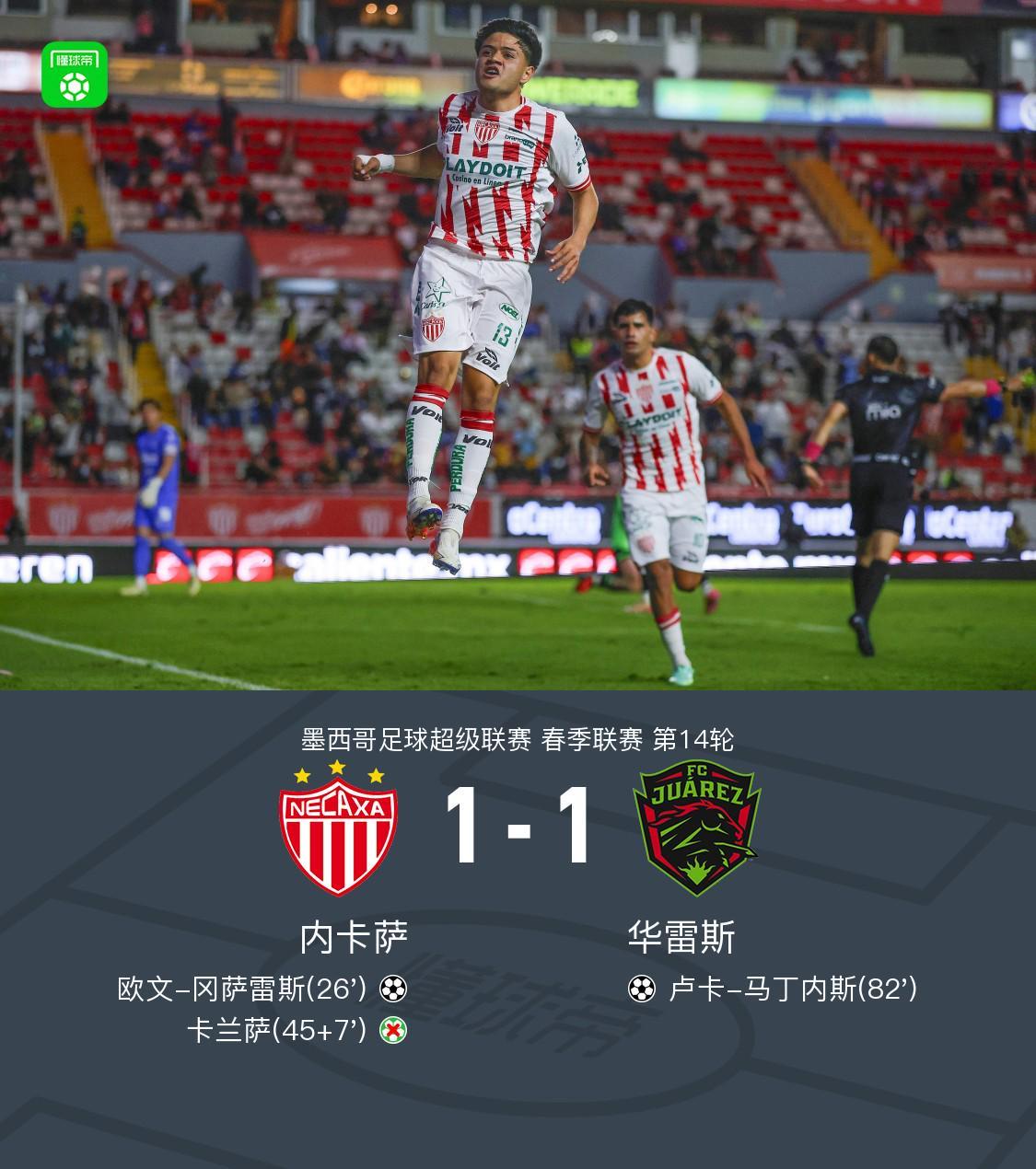 IM体育入口介绍图片