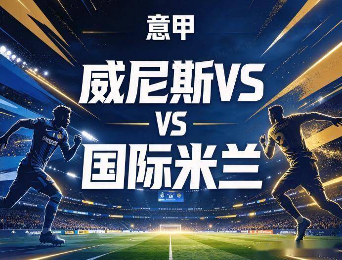 IM体育产品图片
