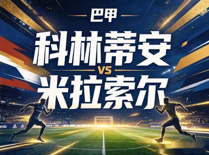 IM体育官网产品图片