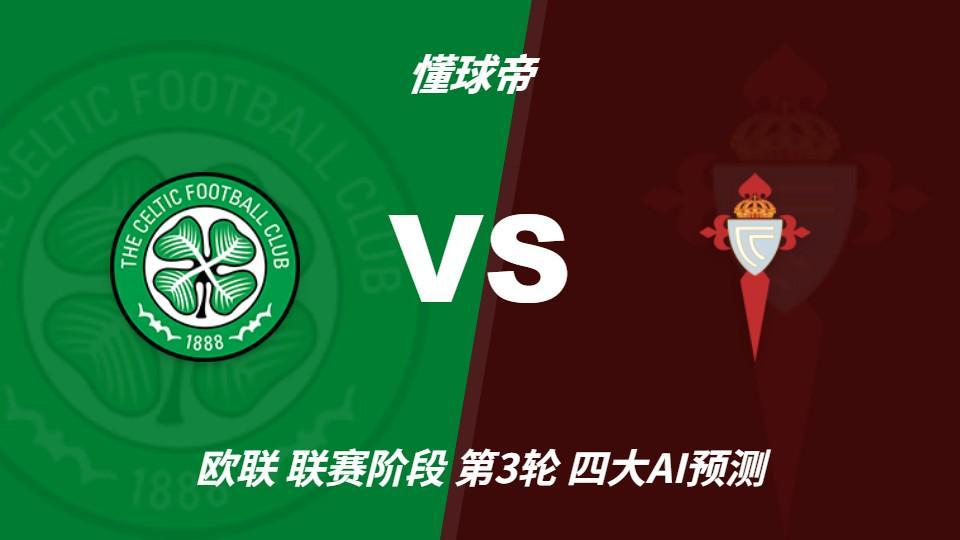 IM体育平台详情图