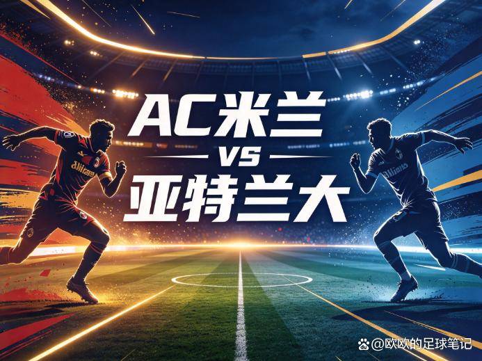 IM体育入口介绍图片