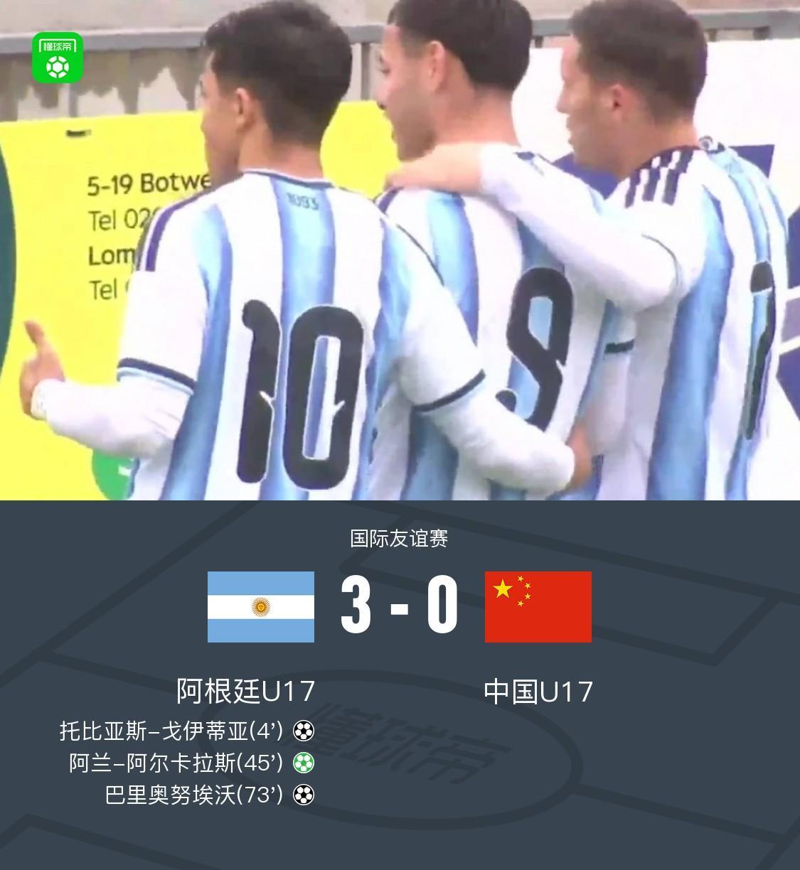IM体育介绍图片