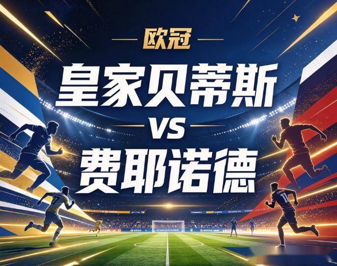 IM体育入口介绍图片