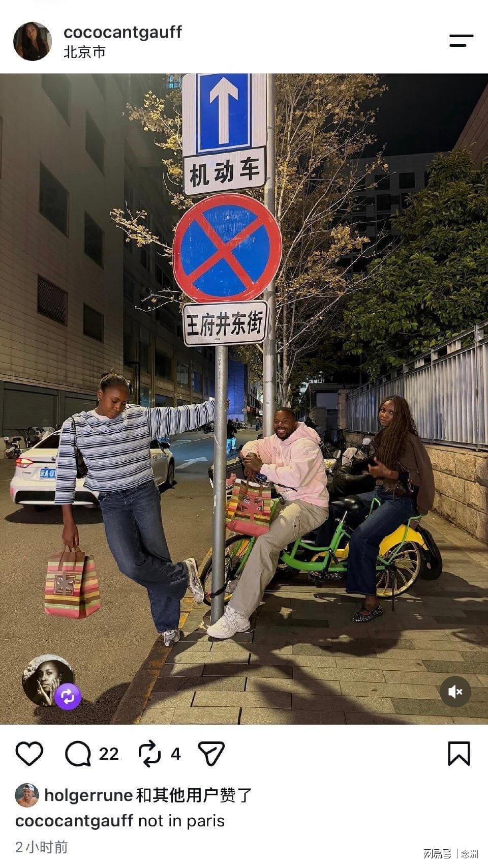 IM体育官网介绍图片