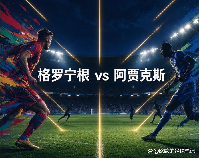 专业IM体育服务