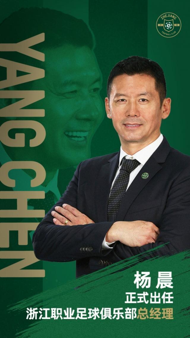 IM体育官网案例展示